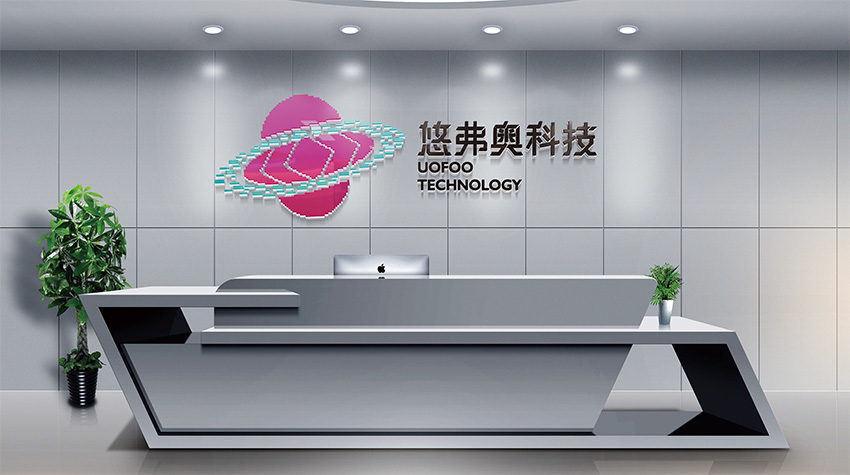 沈阳海南VI设计